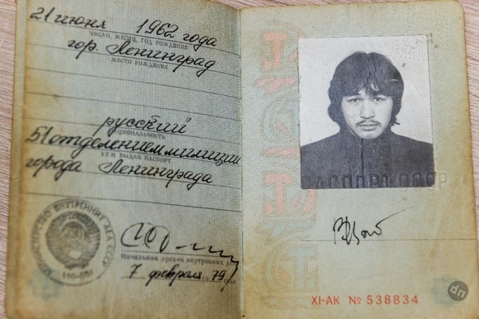Потерянный паспорт Цоя и кусок торта со свадьбы принцессы Дианы: Какие вещи знаменитостей продают на аукционах и сколько это стоит