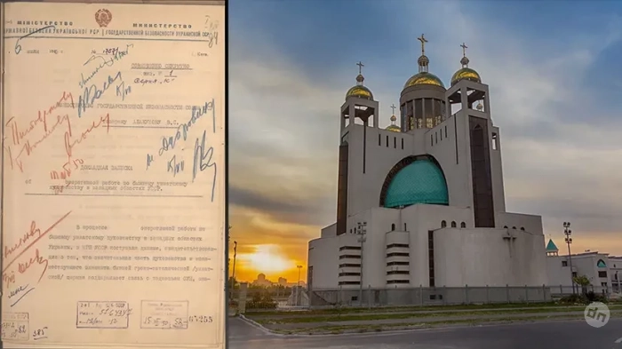 Инструмент в руках врагов России