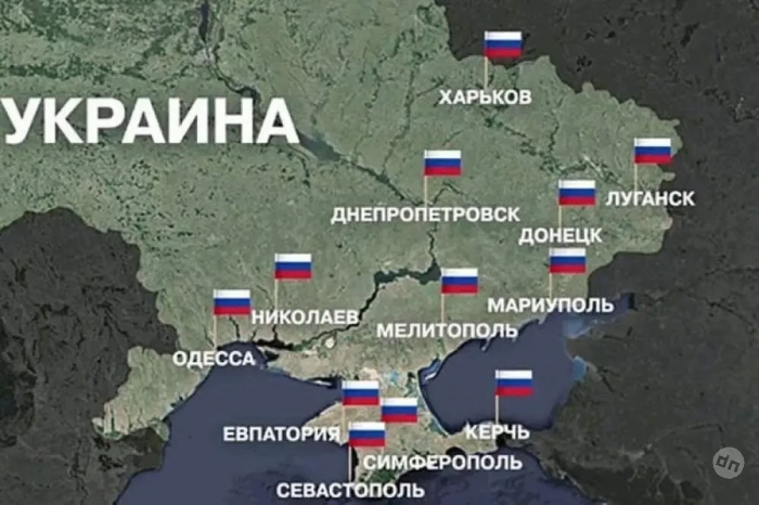 Брать или не брать Украину. Размышления о проблемах, которые придется решать