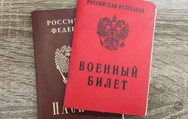 Мобилизация в России в 2025 году: что об этом известно? Свежие комментарии на 24.06.2025
