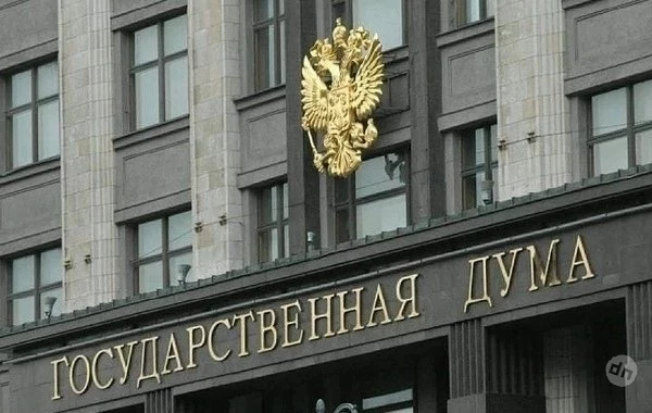 В Госдуме хотят отменить отсрочку выхода на досрочную пенсию для педагогов