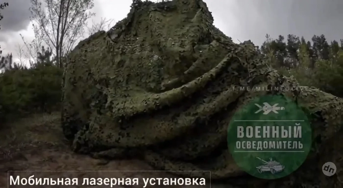 Новый боевой лазер для российской ПВО