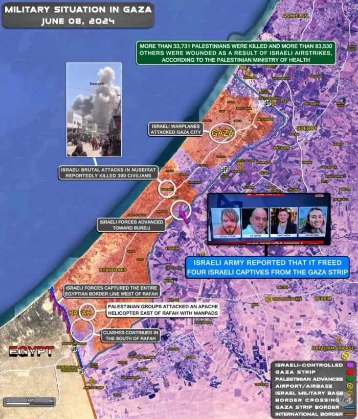 Разбивание израильского лба о железобетонные руины Газы