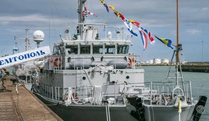 Бельгия и Нидерланды передали Украине минные тральщики класса Alkmaar