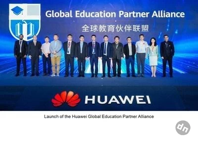 Huawei запустила Global Education and Healthcare Partner Alliance для повышения ценности отраслевой экосистемы 