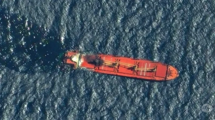 Йеменские хуситы потопили греческий сухогруз в Красном море, атаковав судно безэкипажными катерами