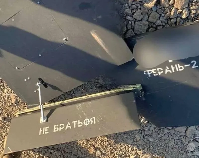 Западные аналитики заявили, что к ноябрю Россия будет способна атаковать Украину 2 тысячами БПЛА в сутки