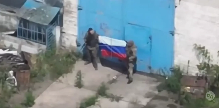 Новый участок прорыва: ВС РФ взяли Малиевку Днепропетровской области и вышли на её границы севернее