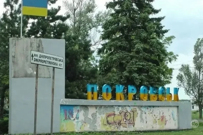 «Политические амбиции»: советующий Киеву оставить Покровск австрийский эксперт уверен, что Зеленский примет решение оборонять город