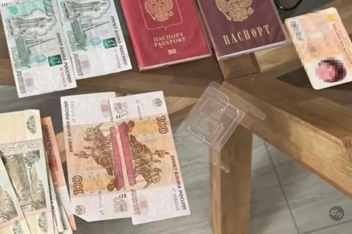 «Доказательством связи НАБУ с Россией» стали купюры в 10 и 100 рублей