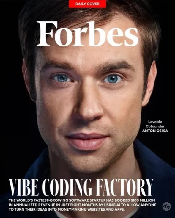 Бизнесмен российского происхождения появился на обложке Forbes