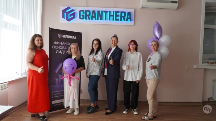 Garanthera Group начинает работу в России: международный финтех-игрок выходит на локальный рынок