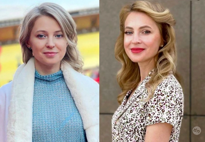 "Раньше было лучше". Наталью Поклонскую заподозрили в неудачной коррекции внешности