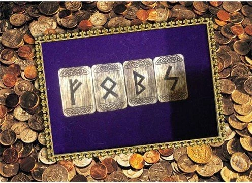 Какие 4 руны помогают привлекать деньги и успех