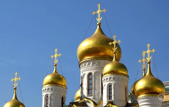 Какие праздники отмечают в России и мире 14 сентября 2025 года
