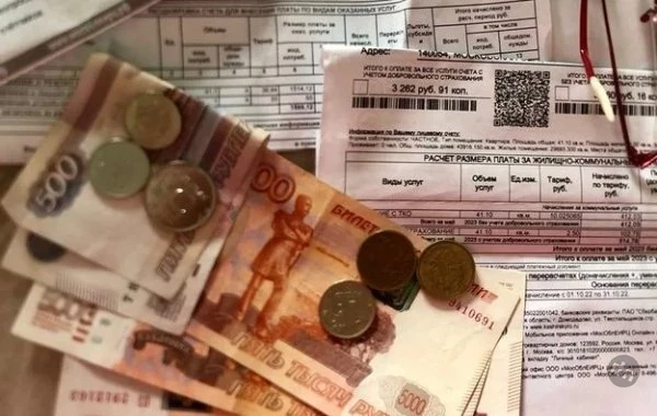 Срок оплаты ЖКХ в России перенесут на 15-е число с 2026 года