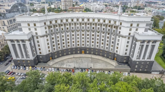 В центре Киева горит здание правительства Украины