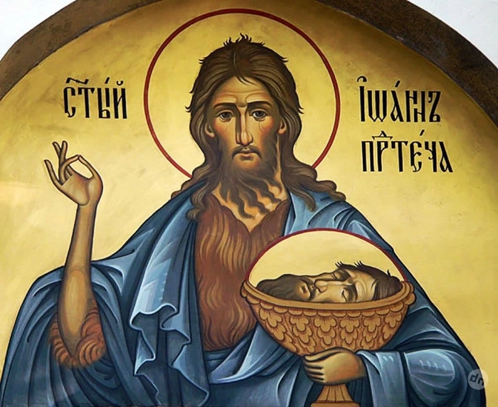 Народные поверья и приметы праздника Головосечение, отмечаемого 11 сентября 2025 года