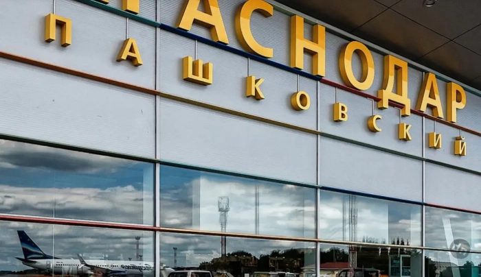 Военные и невоенные составляющие причин начала работы аэропорта Краснодара