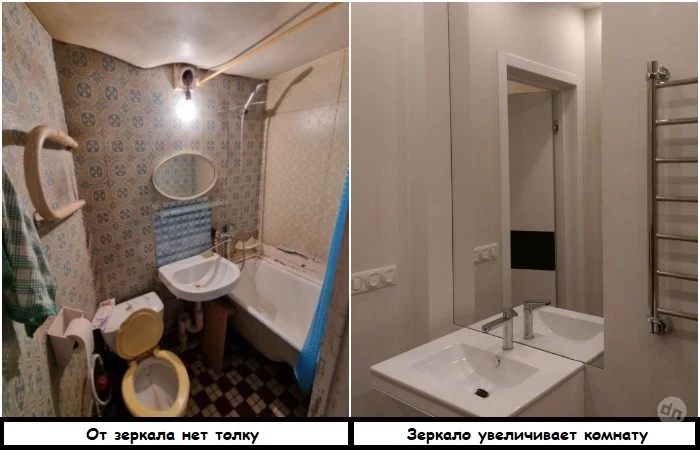 8 советов, как увеличить маленькую ванную комнату, если белые стены не сработали