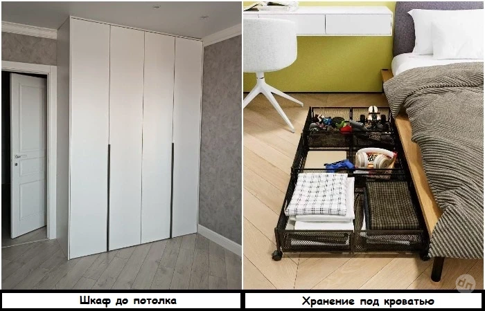 7 приемов, как обустроить маленькую квартиру, чтобы в ней не было тесно