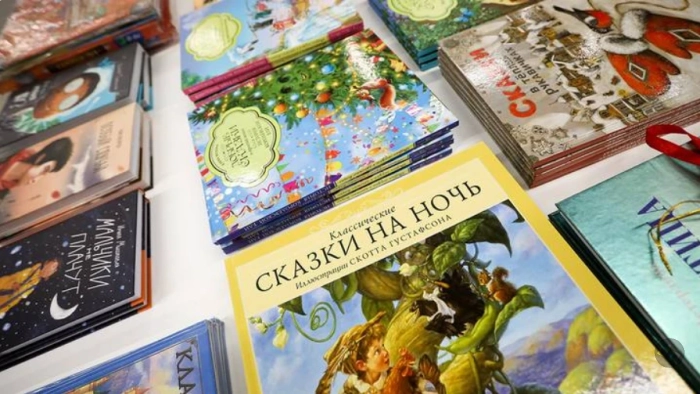 Целебная сила волшебства.