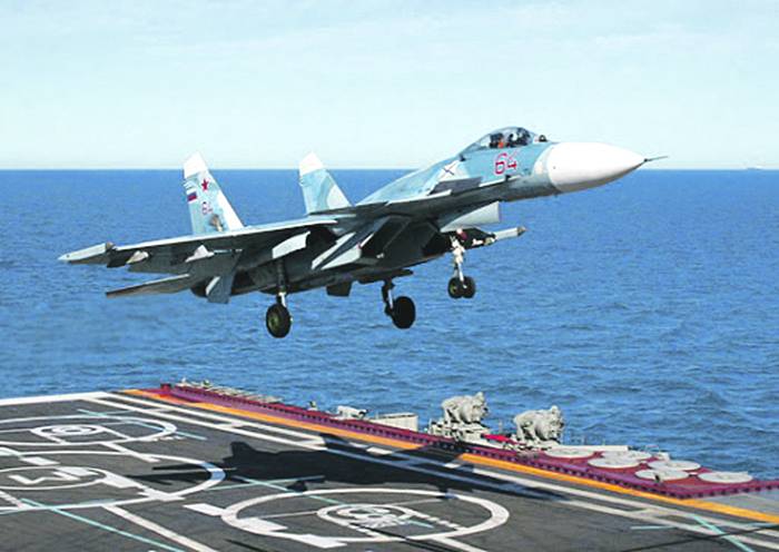 День основания морской авиации ВМФ России отмечается 17 июля 2024 года