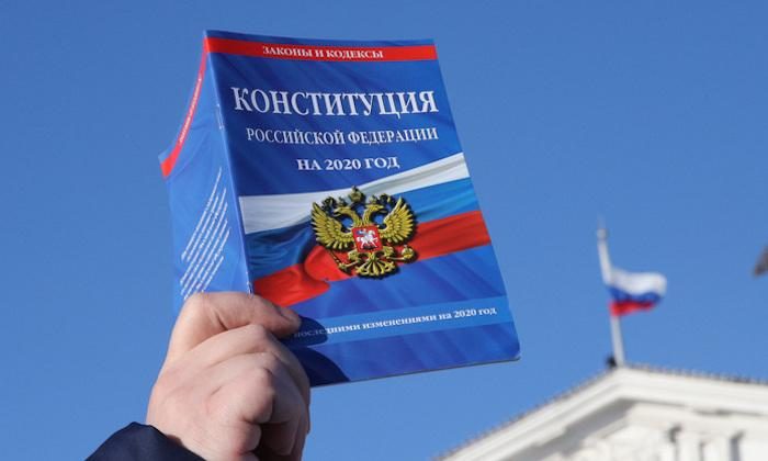 Лучшие поздравления звучат в День Конституции РФ 12 декабря 2024 года