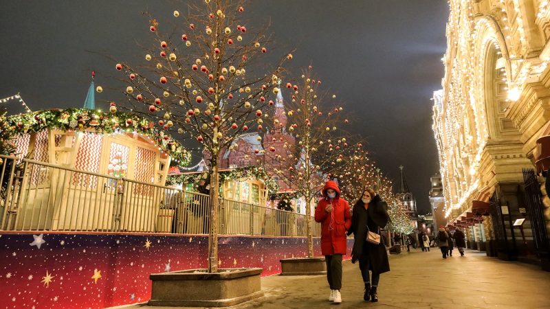 Зима в Москве: волшебные парки и зимние забавы на предновогодние выходные»