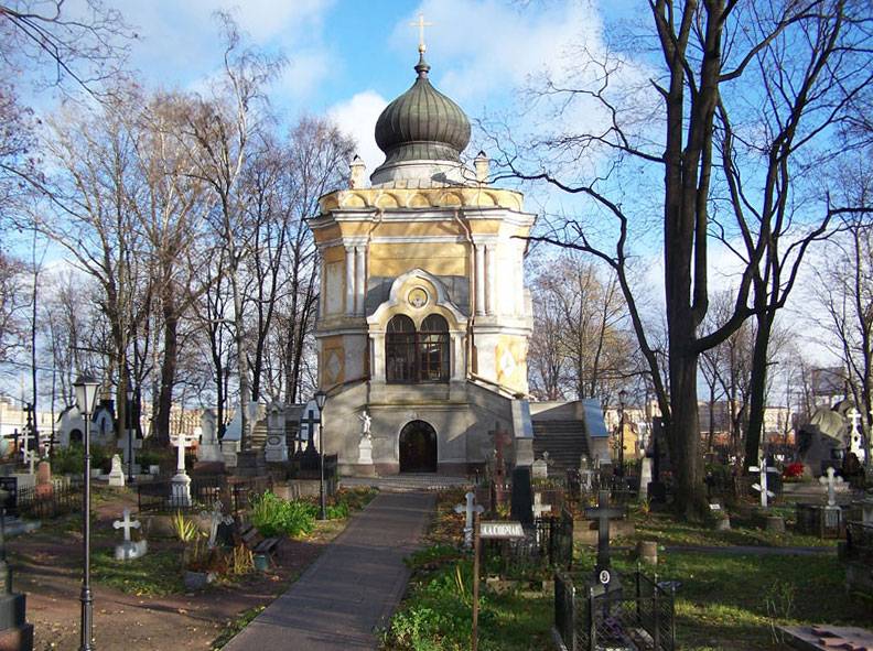 Какие молитвы читают православные верующие на Духов день