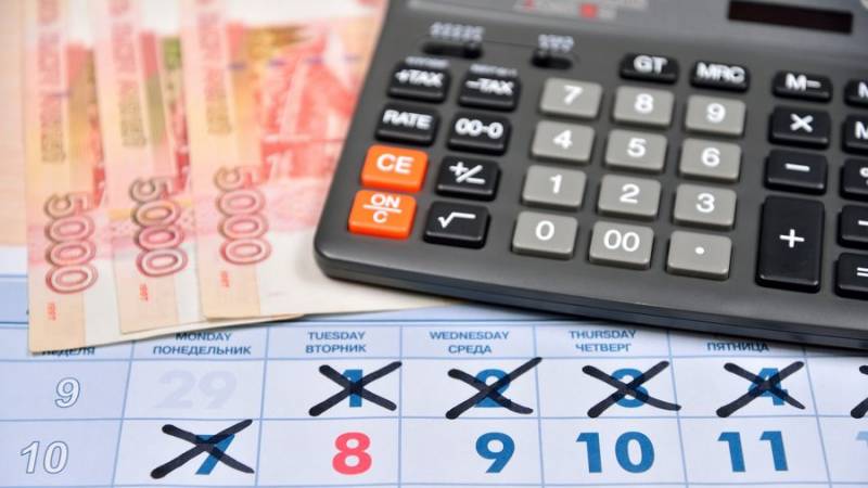 Как оплатят роботу россиян в субботу, 28 декабря: двойная ставка или нет — ответ эксперта