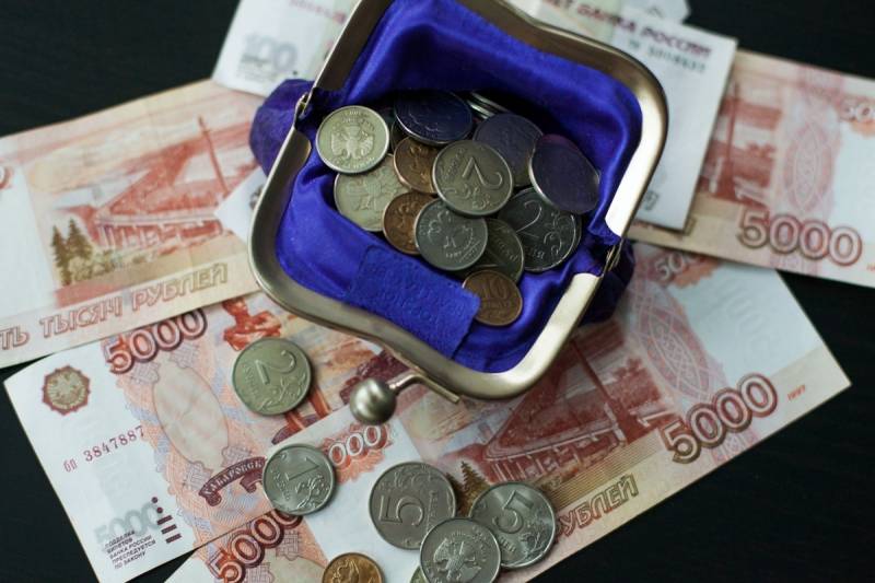 Как узнать свой пенсионный накопления на 2024 год: инструкция по действию