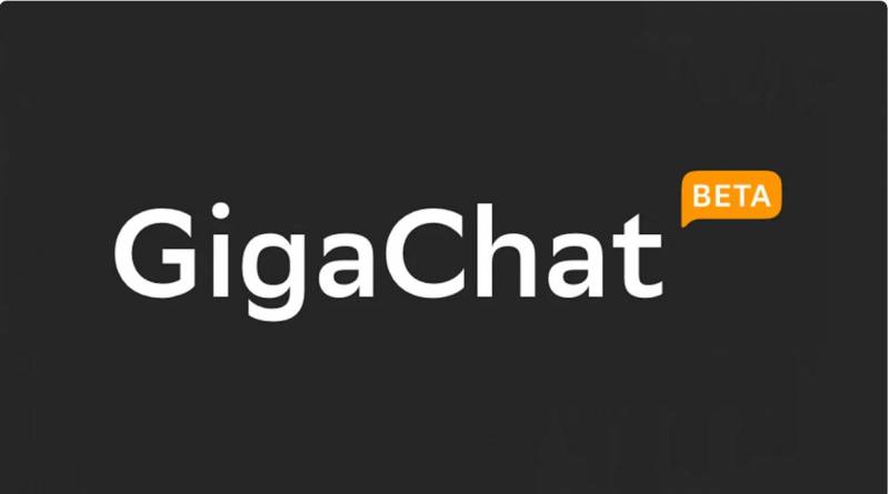 Возможно ли написать диплом с помощью ChatGPT-?