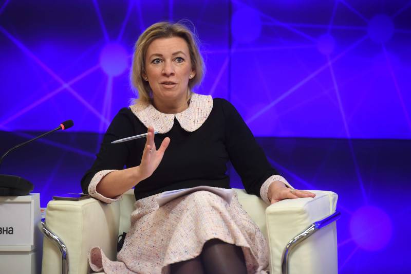 Захарова раскрывает истинную идеологию Запада и Зеленского