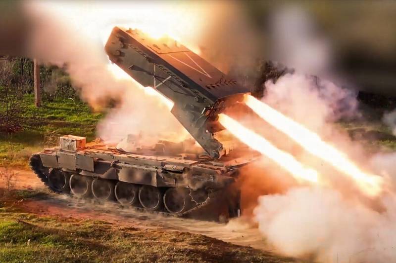 Каковы последствия атаки ВСУ американским оружием по территории России?