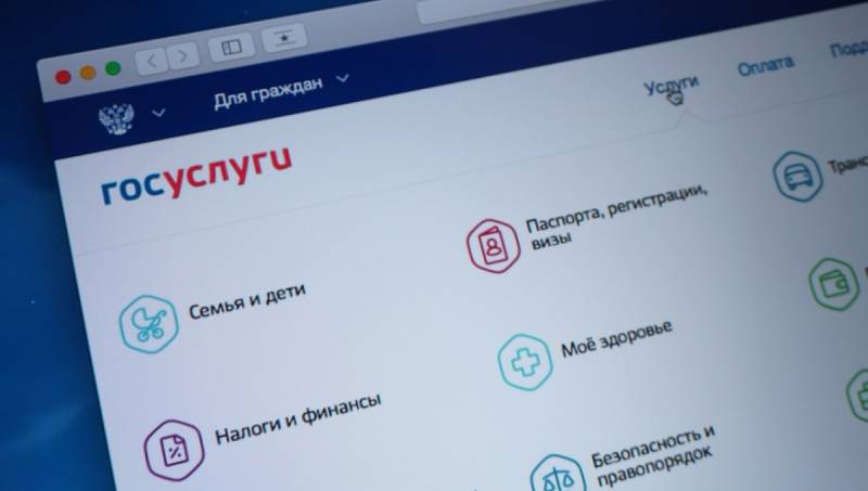 Опасности в сферах Госуслуг, телемедицины и банков: какие вредоносы стоит опасаться