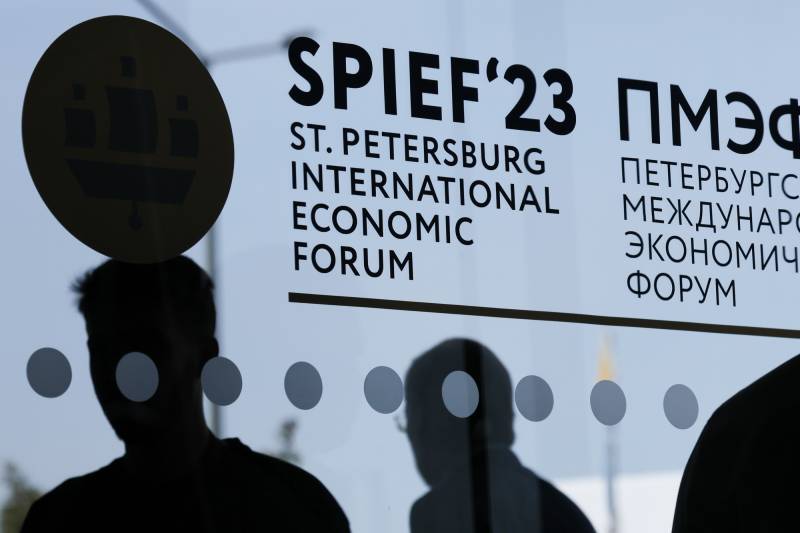 Анализ прогнозов ПМЭФ-2023: о чем нам говорит реальность
