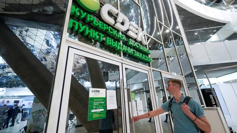 Какие шансы на выплату клиентам СДЭК неустойки после сбоя?