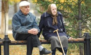 15 июня – Всемирный день распространения информации о злоупотреблениях в отношении пожилых людей