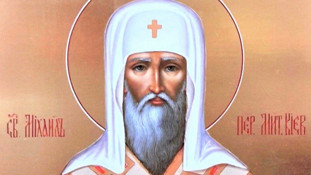 Праздник Михаил Соломенный, 13 октября 2024 года, богат обычаями и приметами