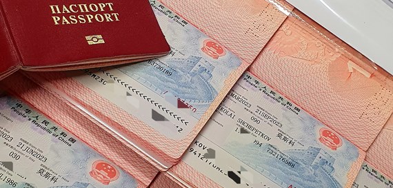 Получение визы в Китай: полное руководство